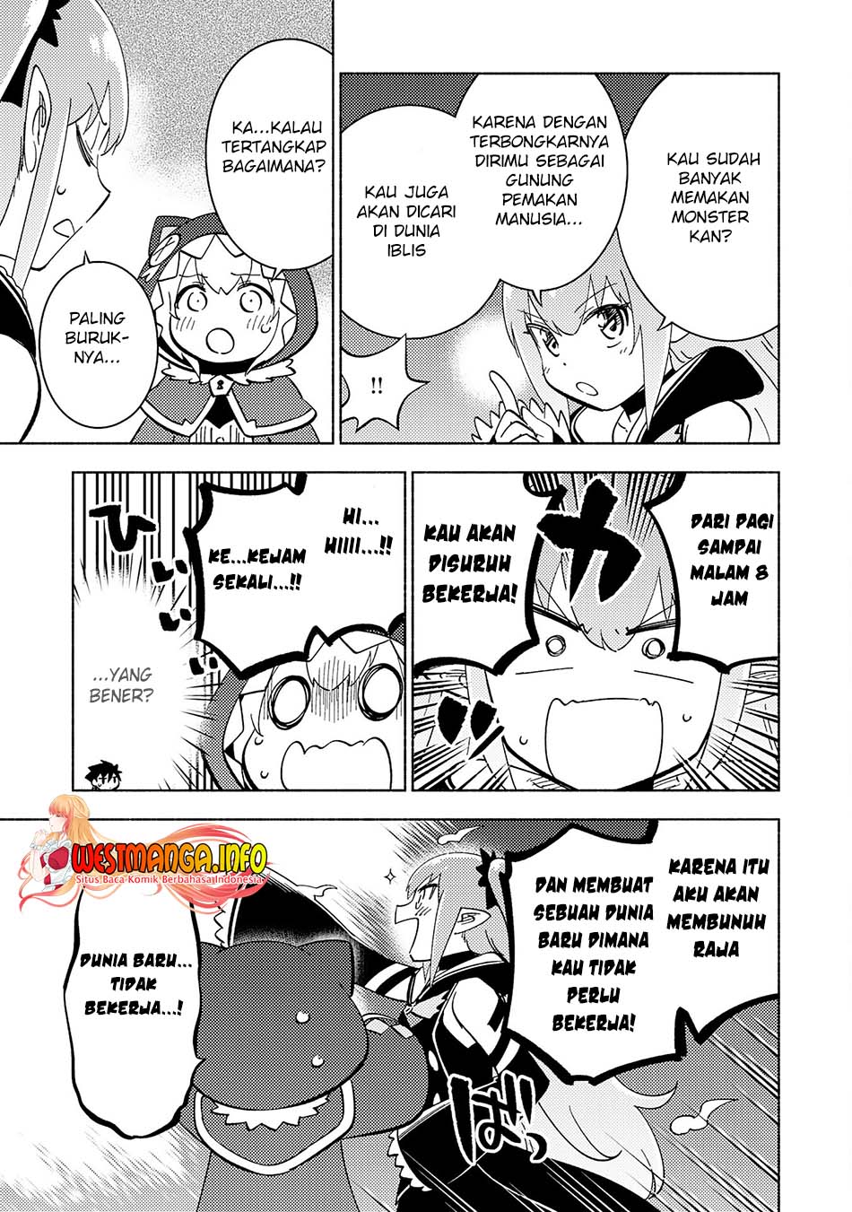 Kono Sekai de Ore Dake ga [level Up] wo Shitteiru chapter 14